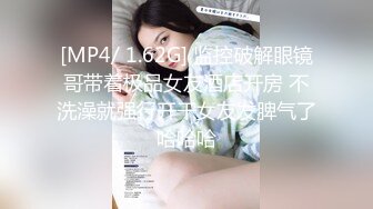 210_(探花)20231124_模特写真拍摄丶探花