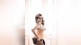 极品黑丝性感脸少妇