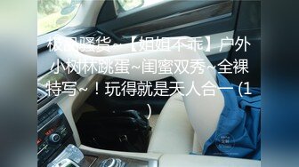 明星梦工厂之AI换脸✨赵露思  极品男科女医生用身体帮患者治疗