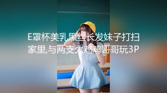 漂亮美眉吃鸡啪啪 在家被洋男友无套输出 口爆吃精 还能插入再操几分钟