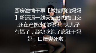 【新片速遞 】&nbsp;&nbsp;口罩挡不住的风情，极品好身材女模特精彩大秀直播，火辣诱舞刺激狼友，揉奶玩逼自己单指抠穴，呻吟可射好骚[741MB/MP4/40:34]