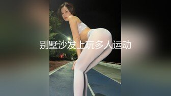 [MP4/ 1.03G]&nbsp;&nbsp;新流出酒店摄像头近景偷拍小哥半夜幽会女友闺蜜开房偷情射完躺着美滋滋的捏奶子