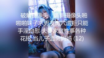 [MP4/ 2.13G] 软软柔柔时尚白皙美女 好勾人啊 脱光光娇躯耀眼 萌萌韵味心动不已