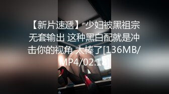 眼镜伪娘 喵喵在家全裸展示性感好身材 拳交 超大假鸡吧插骚逼