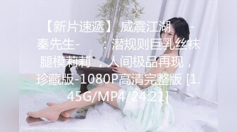 穿蕾丝的美女玩自拍