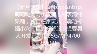 [MP4]颜值不错黑衣甜美妹子啪啪 沙发操口交舔弄近距离特写抽插后入猛操