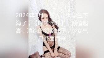 极品人妻『迷雾』圆挺嫩白美乳太招人喜欢 黄金比例魔鬼身材 操的美乳乱颤