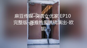 国产AV 蜜桃影像传媒 PMC125 小姨子下药无套强上亲姐夫 孟若羽