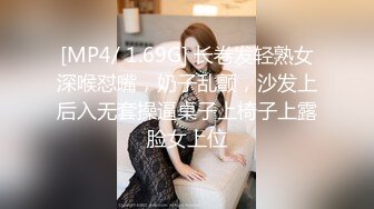 [MP4/ 1009M]&nbsp;&nbsp;清纯系学生萌妹，带闺蜜下海一起秀，刚买的情趣装，掰开粉嫩馒头穴，近距离特写手指揉搓