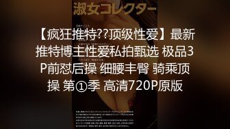 网红美女发骚自慰 急促呻吟高潮喷水 与炮友激情啪啪啪[MP4/163MB]