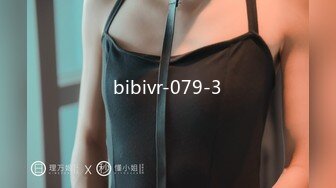 【本站推荐】爆操172CM豪乳黑丝模特，高潮大叫干我小骚B好爽