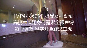 ?91制片厂? 91BCM023 女警逆袭肉棒出击 ▌坏坏▌开档黑丝制服诱惑 女上位嫩穴摆动裹茎 大开美腿究极爆射