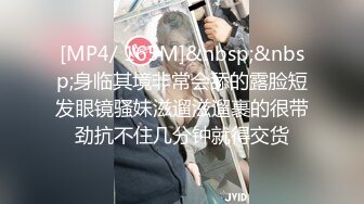 新婚人妻少妇—元宵节在宾馆被我干1