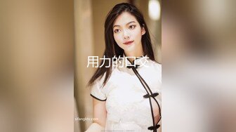 【新片速遞】 尤物级粉嫩嫩小美女 前凸后翘丰腴极品，这肉体揉捏爱抚销魂顶不住，啪啪硬邦邦鸡巴狂操猛顶连续进出好刺激[1.68G/MP4/39:07]