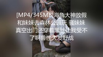 星空传媒XKVP035废物儿子无法怀孕漂亮儿媳勾引我做爱