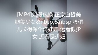 STP20210 白皙美乳新人嫩妹两男一女3P大战，开档黑丝高跟鞋深喉口交，上位骑坐边操边口多种姿势换着操，铺上吸水垫喷水在上面