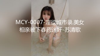 最新众筹热门精品！极品JVID超人气名穴嫩模【柔柔】温柔猫系女孩的解放，无遮挡三点全露