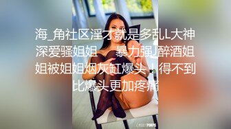 专注人前露出与路人同框美腿女神GI9ZA视图集，公园超市广场哪人多往哪去和老登一起锻炼 (11)