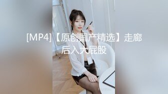 狠操露脸制服骚货淫语不断