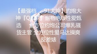 白皙纹身嫩妹被黑鬼大屌狂肏 口交黑鸡巴不烫嘴吗 无尽索取淫交 大战几百回合榨干才罢休[MP4/2.7G]