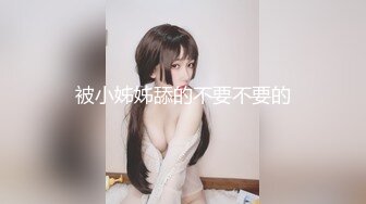 -约个少妇直播啪啪69互舔大力猛操 逼中极品