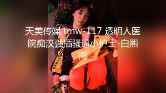 MD-0177_魅惑姐夫的護士波濤乳浪深入診治官网白沛瑶