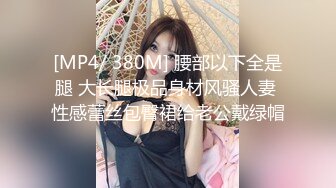 STP33711 清纯四川小美女明星级别颜值好美【小米粥粥】上下粉嫩忧郁的眼神让大哥们着迷一晚上礼物乱飞牛逼了