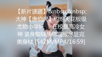 -女神姐妹花【无敌兔兔】双女自慰 假屌狂插互舔奶子 吊带丝袜顶级美腿 叠在一起扣