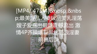 星空传媒XKG194强奸耍弄我感情的女人