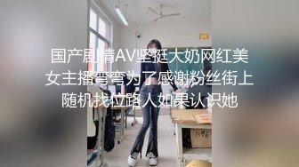 （真实迷奸）醉奸大一双马尾学妹，少女被干得苦不堪言又有些享受，精彩佳作珍藏版 (3)