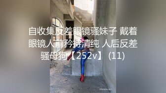 换妻探花_20230517