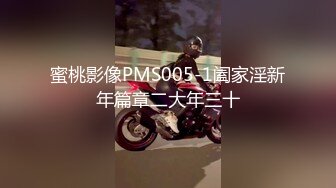 制服鄰家型小姐姐,清純又可愛,被男友無限把玩,摸著J9愛不釋手