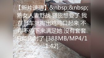 STP31297 国产AV 果冻传媒 91KCM108 房东女儿来收租顺便打一炮 金宝娜