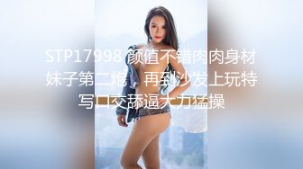 细腰大奶，小美女身材真惹火