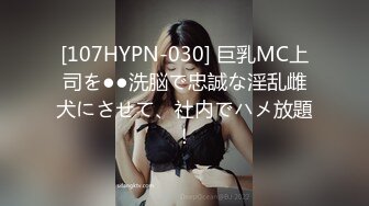 【新片速遞】 不怀好意的黄毛小哥暗藏摄像头偷拍和极品身材的女友啪啪⭐直接把她干到腿发软⭐站都站不稳[2280M/MP4/53:06]