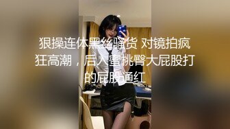 漂亮大奶美眉吃鸡啪啪 大眼萌妹清纯可爱  美丽的脸蛋和美丽的巨乳 违背诺言被无套输出 内射