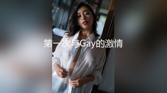 OnlyFans媚黑人妻【hollyhotwife】媚黑母狗~淫趴肉便器~极度饥渴熟女人妻~喷水自如【77V】  (38)