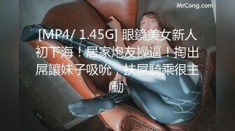 美女闺蜜双飞4P 两个高个大长腿美女 一贫乳一大奶 被两哥们一人一个操逼比赛 说说笑笑