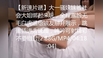 [MP4/ 834M] 极品王炸性爱实拍大神Mrber约炮172艺术舞蹈系纯欲女神 对白有感觉 真实感爆棚 完美露脸