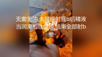 气质欧美风伪娘 很久没被老公操了 好骚 穿着20公分超高跟的性感大长腿 淫语自慰爆浆射精 射了好多