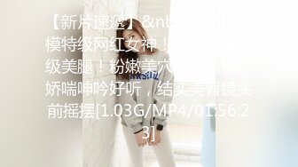 杏吧传媒 xb-147 母子乱伦 巨乳母亲安慰失恋儿子