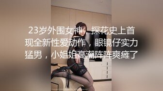 [FHD/5.6GB] [AARM-046]身经百战的知名AV女优转行男士美容店 用性感和费洛蒙让客人臣服非常简单2