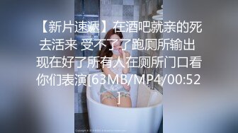 91制片厂 KCM121 被老公下属强奸成瘾的美艳人妻 小艾