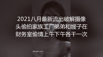 捆绑立定后入小母狗