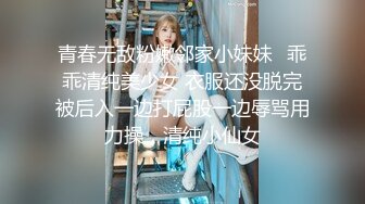 酒店女厕全景偷拍多位黑丝美女职员各种姿势嘘嘘各种美鲍轮流呈现