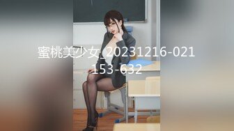 【极品重磅完美露脸】超美网红女神『小奶瓶』和肌肉男友激情啪啪私拍流出 被操得死去活来 深情舔鸡深喉