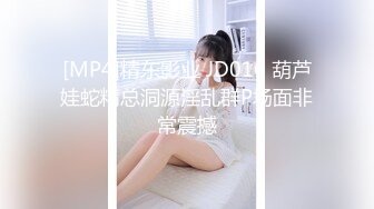 继续上次的苏州女上