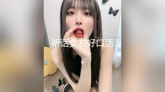 他妈的我的继妹在嘴里 (63e4ccb2475fe)