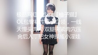 ❤️气质尤物美少妇，酒店约炮操逼，多毛骚逼八字奶，埋头吃屌自己掰穴，表情一脸淫荡，骑上