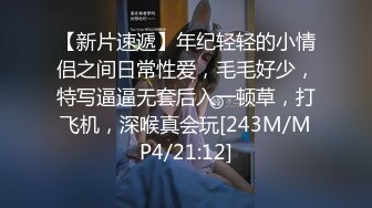 ⭐抖音闪现 颜值主播各显神通 擦边 闪现走光 最新一周合集2024年4月14日-4月21日【1147V 】 (191)